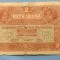 Austro-Ungaria - 2 Kronen / coroane (1917)