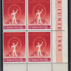 ROMANIA 1960 LP 501 AL III-LEA CONGRES AL P.M.R. BLOC DE 4 TIMBRE MNH