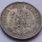 Mexic, 20 Centavos 1906