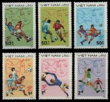 Vietnam 1982 - Fotbal, Campionatul Mondial, serie neuzata