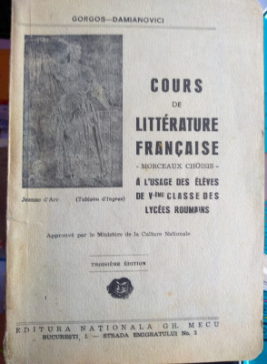 Cours de litterature francaise foto