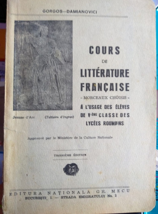 Cours de litterature francaise