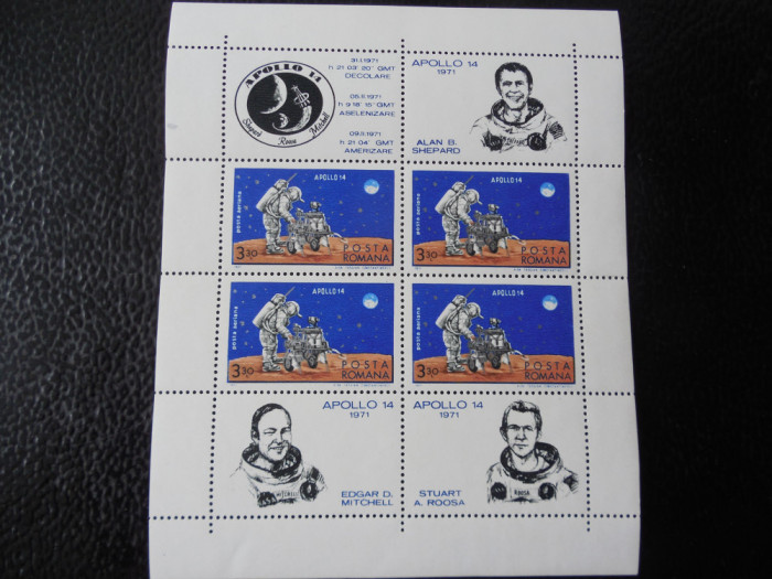 Serie timbre romanesti cosmos nestampilate Romania MNH