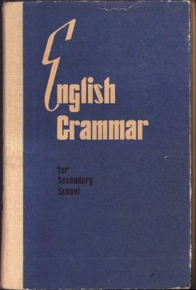 HST C6565 English grammar. Грамматика английского языка, 1965, Moscova