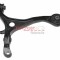 Bascula / Brat suspensie roata HONDA ACCORD VII Tourer (CM) (2003 - 2008) METZGER 58044601