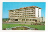 RF88 - Carte Postala - Hunedoara, Hotel Rusca, circulata 1977