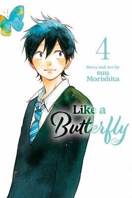 Like a Butterfly, Vol. 4 foto