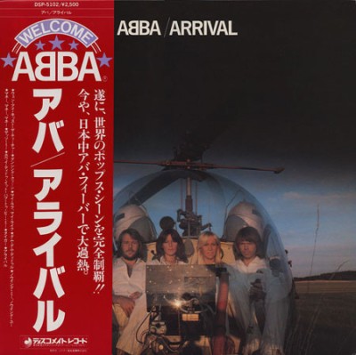 Vinil LP &amp;quot;Japan Press&amp;quot; ABBA &amp;lrm;&amp;ndash; Arrival (-VG) foto