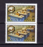 ✅ RO 1979 LP 996 &quot; Ziua marcii postale romanesti &quot;, serie in pereche ( V sau H !!!) ,MNH, Nestampilat