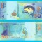 Abhazia (p#4) 50 Apsars 2025 UNC &#039;Delfini&#039; serie: AA000049590