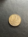 B 11 Moneda 10 Centavos 2003 Brazilia