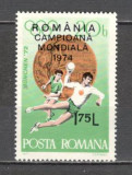 Romania.1974 Campioana mondiala la handbal-supr. DR.344, Nestampilat