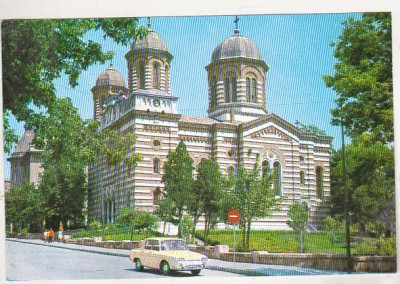 bnk cp Constanta - Catedrala ortodoxa - uzata foto