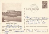 *Romania, Mamaia, Hotelul &quot;Doina&quot;, c. p. s. circulata intern, 1981