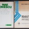 2 titluri NAE IONESCU: Curs de istorie a logicii / Roza v&acirc;nturilor 1926-1933