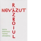 Razboiul nevazut - Editia Sfantului Teofan Zavoratul - Sfantul Teofan Zavoratul