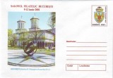 ROMANIA 2001, Biserica Sf. Gheorghe, Bucuresti, Heraldica, Arhitectura, Salonul Filatelic Bucuresti, intreg postal