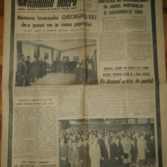romania libera 21 martie 1965- moartea lui gheorghe gheorghiu dej