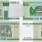2 x 2000 ( 1 I ) , 100 rublei ( P-26a ) - Belarus - stare UNC