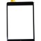 Touchscreen Universal 7.9 Inchi ZHC-M7921-155B Negru