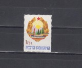 M1 TX9 4 - 1976 - Stema RSR - policromie, Istorie, Nestampilat