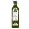 Ulei de nuca neagra 100ml, CARMITA