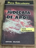 DVP7 0442 Istorie - Petre Salcudeanu - Judecata de apoi