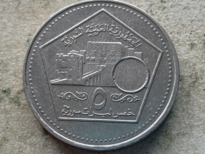 SYRIA-5 POUNDS 2003 foto