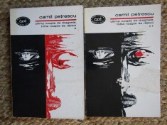 Ultima noapte de dragoste intaia noapte de razboi vol.1-2 Camil Petrescu foto