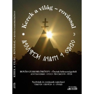 Kerek a vil&amp;aacute;g - rov&amp;aacute;ssal - Kov&amp;aacute;csn&amp;eacute; Szilv&amp;aacute;si &amp;Eacute;va foto