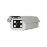 Camera de Supraveghere IP TSS-LPRFY-MN-6,Identificare Placute de Inmatriculare, Camera IP