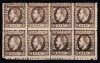 ROMANIA 1872 LP 37 REGELE CAROL I CU BARBA 25 B BRUN BLOC DE 8 TIMBRE LIPSA GUMA, Nestampilat