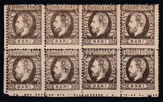 ROMANIA 1872 LP 37 REGELE CAROL I CU BARBA 25 B BRUN BLOC DE 8 TIMBRE LIPSA GUMA