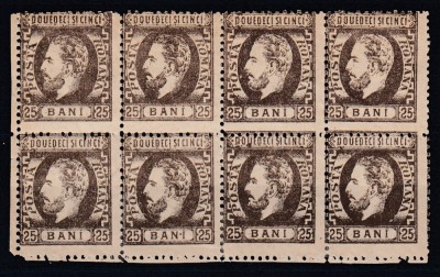 ROMANIA 1872 LP 37 REGELE CAROL I CU BARBA 25 B BRUN BLOC DE 8 TIMBRE LIPSA GUMA foto