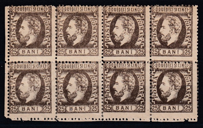 ROMANIA 1872 LP 37 REGELE CAROL I CU BARBA 25 B BRUN BLOC DE 8 TIMBRE LIPSA GUMA