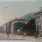 Carte Postala, Brasov, 1907