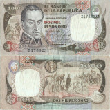 1984 ( 24 VII ) , 2,000 pesos oro ( P-430b ) - Columbia
