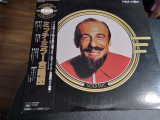 Vinil &quot;Japan Press&quot; MITCH MILLER - Gold DISC (EX), Jazz