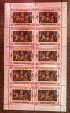 A12 S7 3 - Colita foarte veche - Yemen - pictura - bloc filatelic