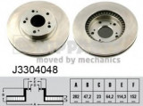 Disc frana HONDA CIVIC VIII Limuzina (FD, FA) (2005 - 2012) NIPPARTS J3304048