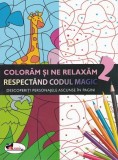 Coloram si ne relaxam 2 |, Aramis