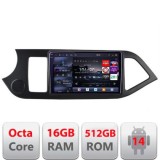 Navigatie Kia Picanto 2011-2015 Edotec Kit-217 8 core QLED 2K 16+512 360 Android Waze USB Navigatie Internet Youtube Radio CarStore Technology