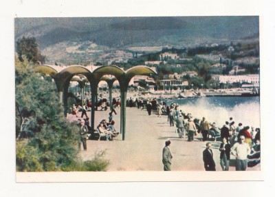 FA74-Carte Postala- UCRAINA - Yalta, necirculata 1963 foto
