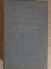 ELEMENTARY MATHEMATICS. SELECTED TOPICS AND PROBLEM SOLVING-G. DOROFEEV, M. POTAPOV, N. ROZOV-235724