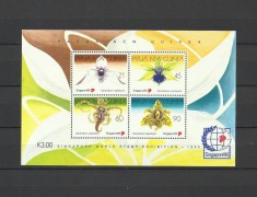 PAPUA NOUA GUINEE 1995 FLORI ORHIDEE foto