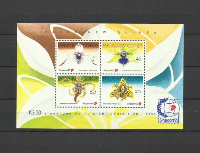 PAPUA NOUA GUINEE 1995 FLORI ORHIDEE