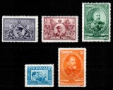 Romania 1931, LP 91, Semicentenarul Regatului, seria, MNH LUX!