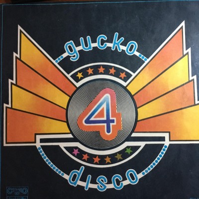 Jacques van Eyck_Apple Sauce_Level_Power_Juditte - Диско 4 = Disco 4 (Vinyl) foto