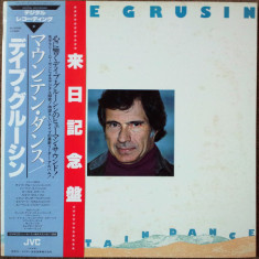 Vinil "Japan Press" Dave Grusin ‎– Mountain Dance (-VG)