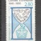 Franta.1995 50 ani Comitetul de initiativa sociala XF.627